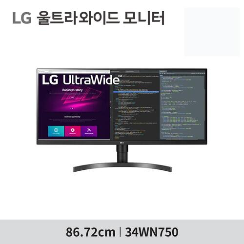 [렌탈]60개월 기준 12,000원 LG전자 울트라와이드 모니터 34WN750