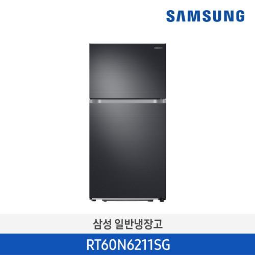 [렌탈]60개월 기준 월 20,300원 [삼성전자] 일반형 냉장고 RT60N6211SG
