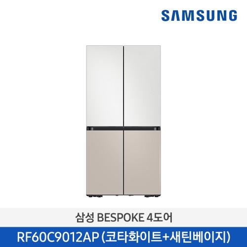 [렌탈]60개월 기준 월 50,100원 삼성전자 BESPOKE 냉장고 4도어 RF60C9012APWB