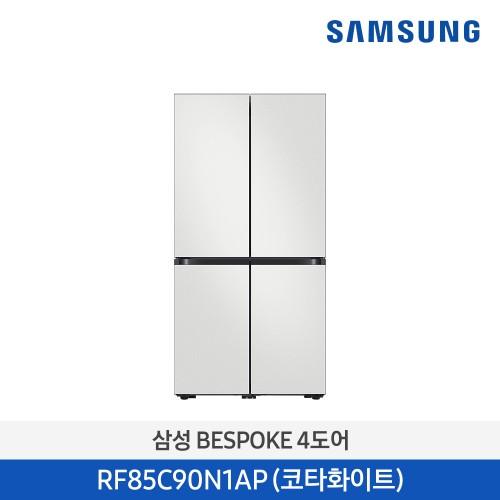 [렌탈] 60개월 기준 월 54,400원 삼성전자 BESPOKE 냉장고 4도어 RF85C90N1AP01