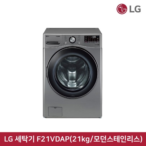 [렌탈] 60개월 기준 월 31,200원 LG 트롬 세탁기 F21VDAP(21kg/모던스테인리스)