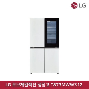 [렌탈]60개월 기준 월53,800원  LG 디오스 오브제컬렉션 노크온 T873MWW312