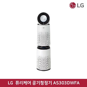 [렌탈]60개월 기준 27,300원 LG 퓨리케어 360도 공기청정기 플러스 30평 크리미화이트 (AS303DWFA)