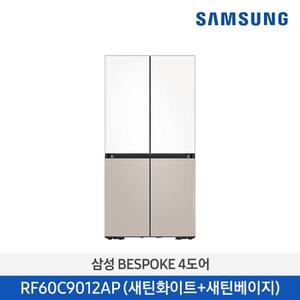 [렌탈]60개월 기준 월 50,700원 삼성전자 BESPOKE 냉장고 4도어 RF60C9012AP6B