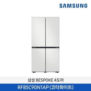 [렌탈] 60개월 기준 월 54,400원 삼성전자 BESPOKE 냉장고 4도어 RF85C90N1AP01