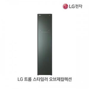 [렌탈] 60개월 기준 월 37,000원 LG전자 LG 트롬 스타일러 오브제컬렉션 S3GOF [용량:3벌+바지1벌]