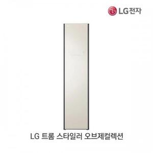 [렌탈] 60개월 기준 월 37,000원 LG전자 LG 트롬 스타일러 오브제컬렉션 S3BOF [용량:3벌+바지1벌]