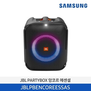 [렌탈] 60개월 기준 월 10,400원 삼성전자 JBL PARTYBOX 앙코르 에센셜 스피커 JBLPBENCOREESSAS