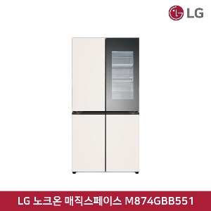 [렌탈] 60개월 기준 월 79,100원 LG전자 DIOS 오브제컬렉션 노크온 냉장고 더블매직스페이스 M874GBB551