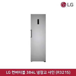 [렌탈]60개월 기준 17,000원 LG 컨버터블 384L 냉장고 샤인 (R321S)