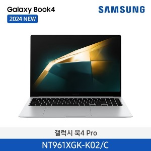 [렌탈] 60개월 기준 월 44,300원 삼성전자 노트북 갤럭시 북4 Pro NT961XGK-K02/C