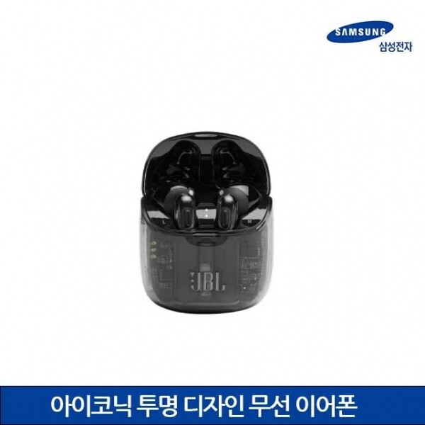 [렌탈]JBL 아이코닉 투명 디자인 무선 이어폰 (블랙, 레드)